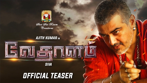 vedalam official teaser