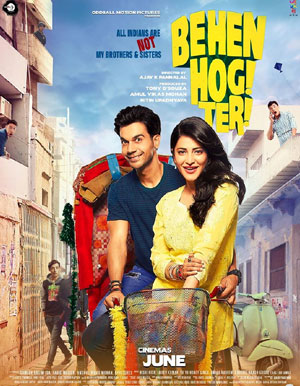 Behen Hogi Teri Hindi Movie