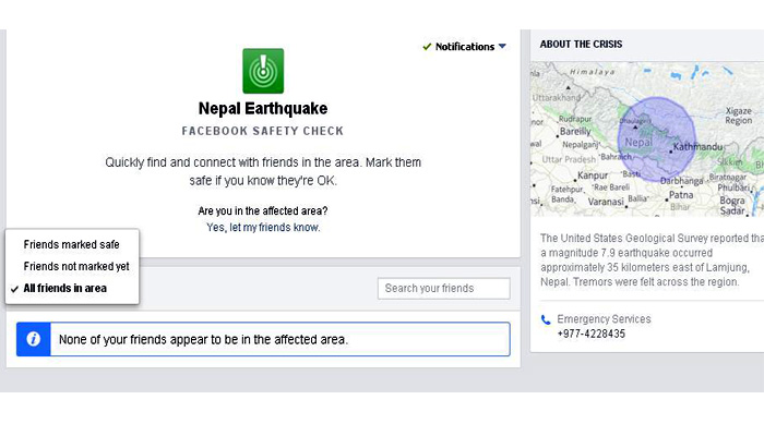 Facebook's Safety Check Feature lets you know status of your nearer ones safety-check