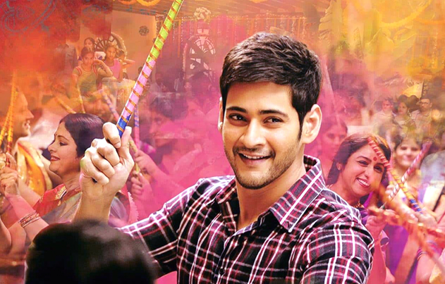 /media/k2/galleries/53061/Brahmotsavam-Movie-Stills-04