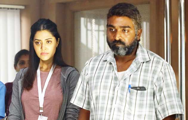 /media/k2/galleries/79477/Maharaja-Movie-Stills-02