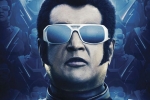 Rajinikanth new, Rajinikanth latest, 2 0 audio release date, Audio release