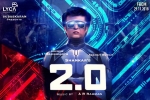 2.0 Tollywood movie, 2.0 movie, 2 0 telugu movie, Sudhanshu pandey