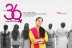 Jyothika in 36 Vayadhinile, Suriya and Jyothika, jyothika resumes with middle aged character, 36 vayadhinile Jyothika in 36 Vayadhinile, Suriya and Jyothika, jyothika resumes with middle aged character, 36 vayadhinile