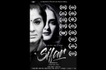 entertainment, entertainment, indian film a gift of love sifar bags over 26 awards, Mtv