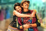 Aaradugula Bullet movie story, Aaradugula Bullet telugu movie review, aaradugula bullet movie review rating story cast and crew, Nayantara