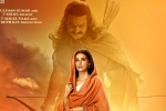 Adipurush, Prabhas, adipurush trailer latest updates, 20 trailer launch