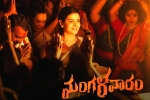 Mangalavaram theatrical business, Mangalavaram latest, terrific business for ajay bhupathi s mangalavaram, Kantara