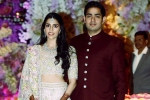 Akash Ambani and Shloka Mehta, akash ambani wife, akash ambani and shloka mehta s wedding card is out and its completely out of the box, International school