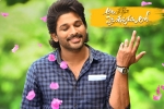 Allu Arjun, Ala Vaikunthapurramuloo awards, ala vaikunthapurramuloo bags 9 awards, Bollywood awards
