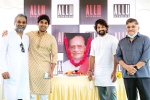 Allu Studios news, Allu Ramalingaiah news, allu aravind s family announces allu studios, Allu ramalingaiah
