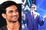 Dil Behara, Sushant, amitabh bachchan s question for first contestant on kbc 12 is about sushant singh rajput, Dil bechara