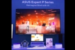 Asus ExpertBook P3 date, Asus ExpertBook P3 sale, asus expertbook p3 series launched, Hp laptops Asus ExpertBook P3 date, Asus ExpertBook P3 sale, asus expertbook p3 series launched, Hp laptops