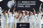 World Test Championship breaking news, World Test Championship breaking updates, india lost australia lifts world test championship, Ipl 2023 World Test Championship breaking news, World Test Championship breaking updates, india lost australia lifts world test championship, Ipl 2023