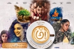 Awe official, review, awe telugu movie, Regina cassandra