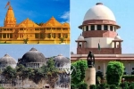Central Government, Supreme Court, supreme court announced its final judgement on ayodhya dispute, Allahabad