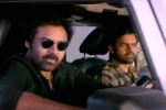 BRO Trailer release, Ketika Sharma, bro trailer is hilarious to watch, Samuthirakani