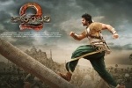 Bahubali 2 Show Time, Bahubali 2 Movie Event in Los angeles, bahubali 2 movie show timings telugu, 20 telugu official trailer