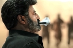 Reddy Garu, Balakrishna, balakrishna s next to get a new title, Kannada actor