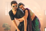 Bheeshma movie rating, Bheeshma movie story, bheeshma movie review rating story cast and crew, Bheeshma movie review