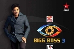 legal notice for bigg boss telugu organizers, bigg boss telugu rumors, bigg boss telugu organizers slapped with legal notices over sexual harassment, Osmania university