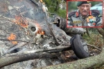 Army chopper crash latest updates, Army chopper crash dead, army chopper crash bipin rawat and 11 killed, Indian air force