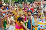 Krishna bhajan, Janmashtami, nation celebrates the birth of lord krishna, Janmashtami