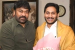 Chiranjeevi breaking news, Chiranjeevi latest, meeting with ys jagan has been fruitful says chiranjeevi, Ysr congress