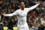 All Indian Football Federation, Cristiano Ronaldo to visit India, cristiano ronaldo may visit india for u 17 fifa world cup draw, Ryan giggs