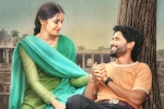 Naga Chaitanya Custody movie review, Custody movie review, custody movie review rating story cast and crew, Custody movie review