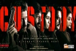 Venkat Prabhu, Naga Chaitanya news, naga chaitanya s custody to have a sequel, Venkat prabhu