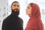 Deepika Padukone, Deepika Padukone Hijab, deepika padukone trolled for wearing hijab in a tourism ad, Ganesh chaturthi