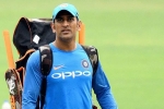 farewell match, farewell match, ms dhoni likely to get a farewell match after ipl 2020, Ipl 2019