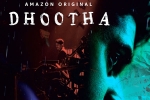 Dhootha cuss words, Dhootha web series, dhootha gets negative response from family crowds, Chaitanya