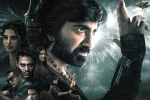 Eagle rating, Ravi Teja Eagle movie review, eagle movie review rating story cast and crew, Upa