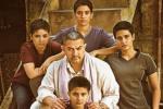 Dangal poster, Dangal news, first poster of dangal, Oriya Dangal poster, Dangal news, first poster of dangal, Oriya