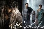 Telugu films, Tollywood Box-office news, tollywood box office surprise from small films, Allari naresh