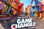Game Changer release date, Game Changer release date, game changer team ready with first single, Malayalam