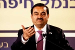 Gautam Adani's Sri Lanka port under scrutiny, Gautam Adani's Sri Lanka port latest, gautam adani s sri lanka port project under us scrutiny, Adani group
