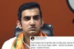 gautam gambhir about people shaming Indian flag, gautam gambhir turns politician, forget jail gautam gambhir s suggestion for indian flag shamers, Indians abroad gautam gambhir about people shaming Indian flag, gautam gambhir turns politician, forget jail gautam gambhir s suggestion for indian flag shamers, Indians abroad