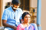 Gayatri telugu movie review, Gayatri movie story, gayatri movie review rating story cast and crew, Sivaji