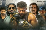 Ghani highlights, Ghani latest, varun tej s ghani total theatrical deals, Kiran korrapati Ghani highlights, Ghani latest, varun tej s ghani total theatrical deals, Kiran korrapati