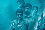 Rana Daggubati news, Ghazi, ghazi day one collections, Kay kay Rana Daggubati news, Ghazi, ghazi day one collections, Kay kay