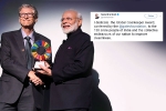 Global Goalkeeper Award, narendra modi receives Global Goalkeeper Award, narendra modi receives global goalkeeper award, Swachh bharat Global Goalkeeper Award, narendra modi receives Global Goalkeeper Award, narendra modi receives global goalkeeper award, Swachh bharat