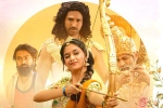 Good Luck Sakhi business, Good Luck Sakhi review, poor start for keerthy suresh s good luck sakhi, Actress keerthy suresh
