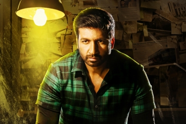 First look of Gopichand&rsquo;s Pantham is Here