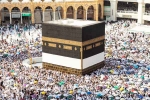 Ambulance service near Mecca, Egyptians death in Mecca, 550 hajj pilgrims died in mecca, Mecca