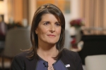 Nikki Haley with Trump, 2020 US presidential run, haley says trump s unpredictable nature helped her get job done at un, Jamal khashoggi