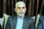 Yahya Sinwar breaking news, Hamas Chief Yahya Sinwar, is hamas chief yahya sinwar dead, 26 11 mastermind