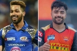 IPL 2022 news, IPL 2022 franchises, hardik pandya and rashid khan to join ahmedabad for ipl 2022, Ipl 2022 auction IPL 2022 news, IPL 2022 franchises, hardik pandya and rashid khan to join ahmedabad for ipl 2022, Ipl 2022 auction